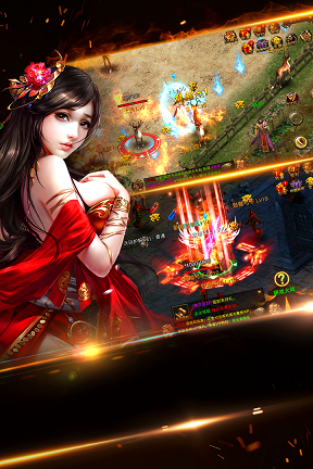 sf来了 v1.2.1 安卓版0