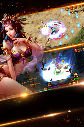 sf来了 v1.2.1 安卓版3