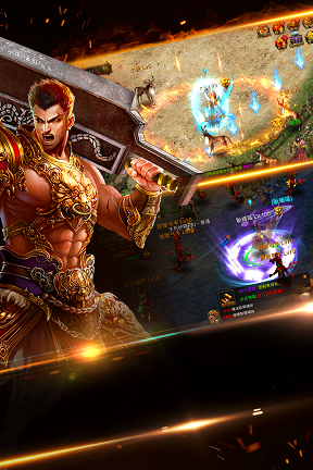 sf来了 v1.2.1 安卓版1