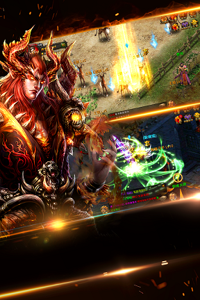 sf来了 v1.2.1 安卓版2