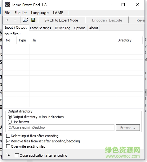 mp3解码器(Lame Front-End) v1.8 绿色版0