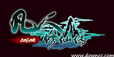 凡人修仙传手游有哪些版本?凡人修仙传游戏-凡人修仙传下载