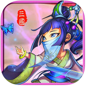 团团三国纷争手游