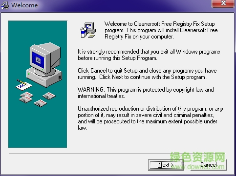 cleanersoft Free Registry Fix v2.1官方版0