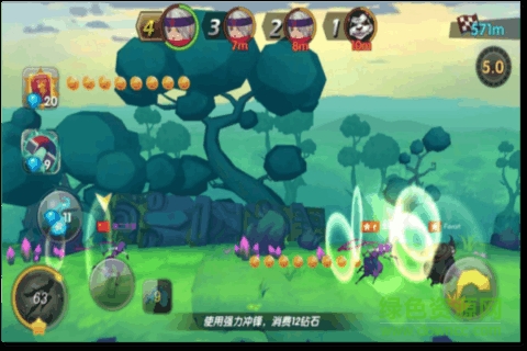 魔法酷跑手游果盘版 v1.0.5 安卓版0