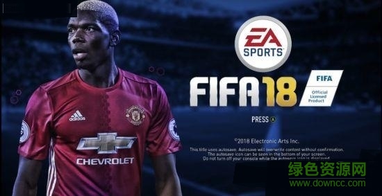 fifa18中文正式版 免安装汉化版0