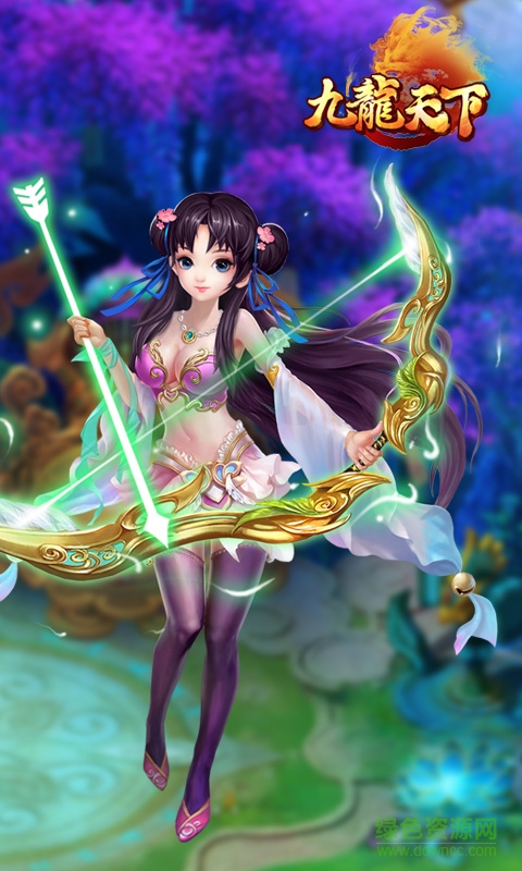 九龙天下gm版 v1.0.0 安卓变态版1