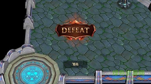 移动联盟(모바일리그) v1.242 官方安卓版1