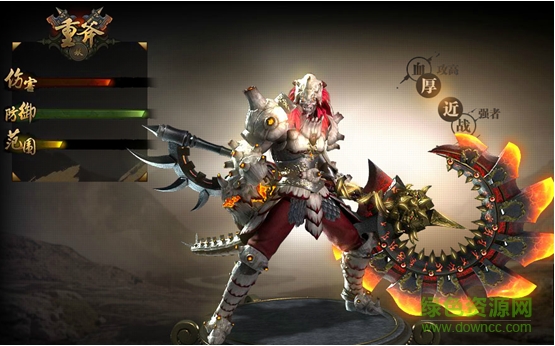 西游之路手机版游戏 v0.79.0 安卓版0