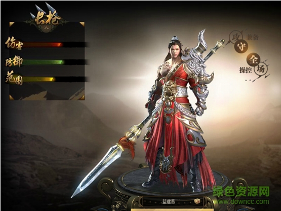 西游之路手机版游戏 v0.79.0 安卓版2