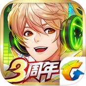 天天炫斗3周年版下载