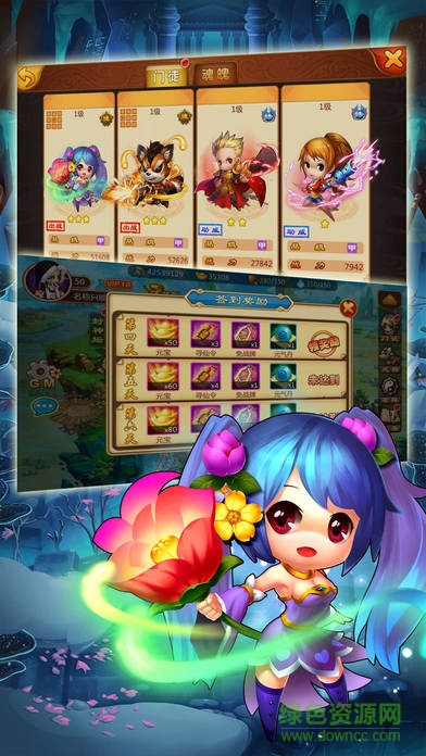 梦幻大作战游戏 v1.0 安卓版2