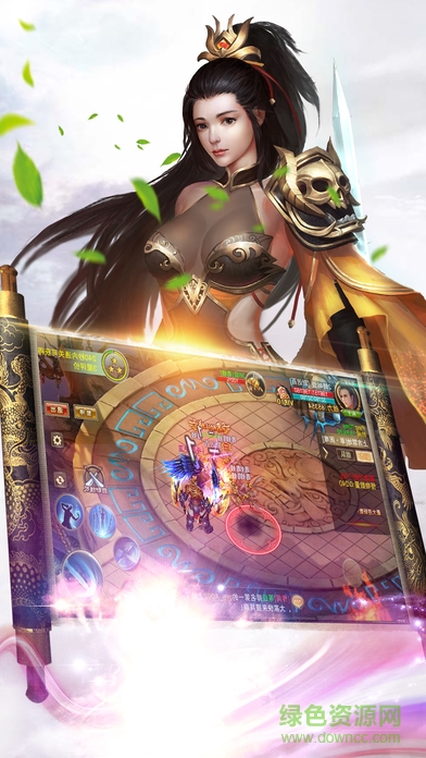 仿盛大传奇1.85狂雷合击手游版 v3.0 安卓三合一互通版0