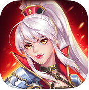 三国志塔防军团手机版