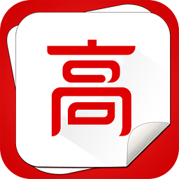 2017高考升学帮手机版