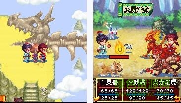 口袋神兽三国志java 口袋神兽三国志java版本