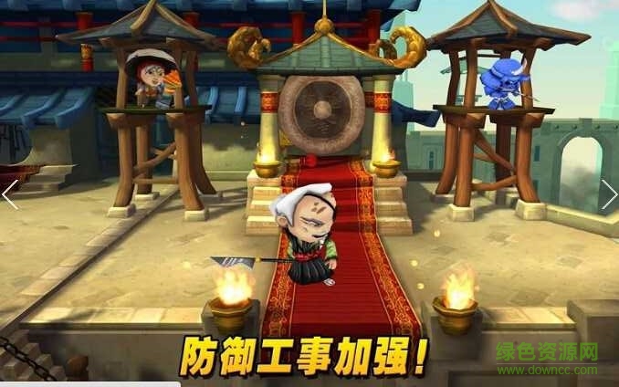 武士大战僵尸3 v3.4.2 安卓版2