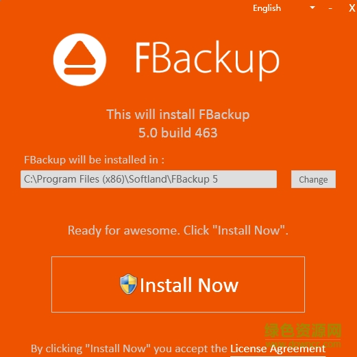 fbackup免费版(自动备份软件) v9.9.846 绿色版0