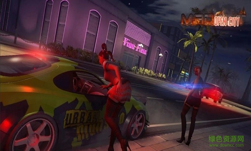 火力全开之开放城市2 v1.5 安卓版3