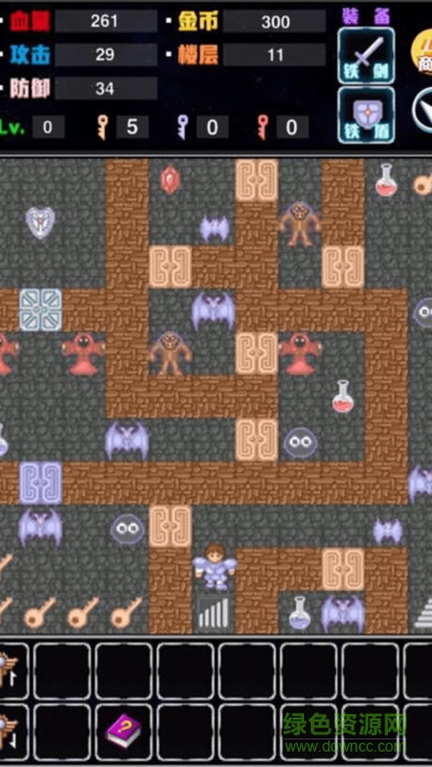 魔塔50层最新改进版 v4.5 安卓版2