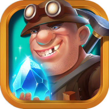 挖矿传说手游