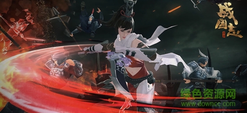 战国志手游百度版下载 百度战国志手游官网