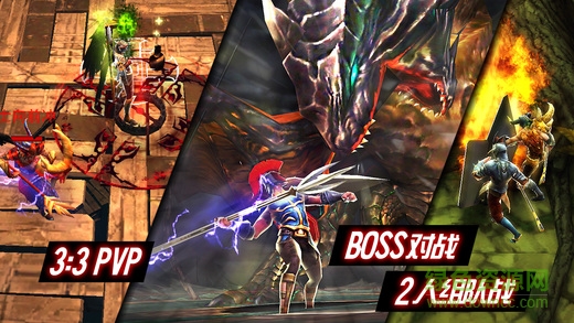 暗夜之刃 暗夜之刃