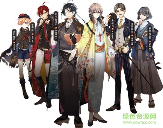 z1108d01s.jpg 文豪与炼金术师官网