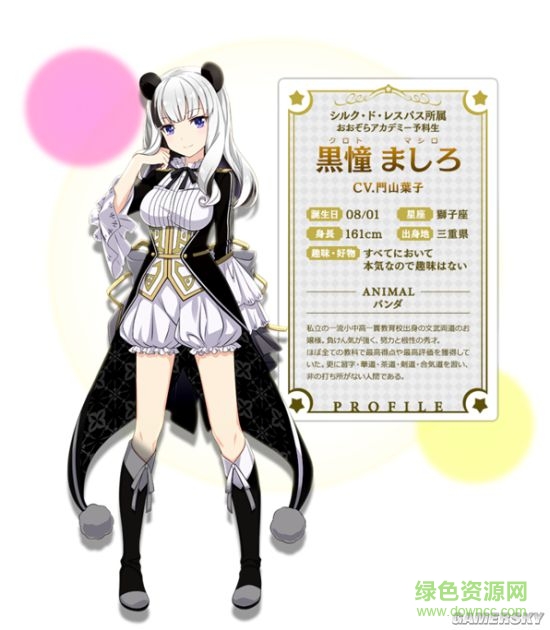 image016_S.jpg Legenne手游