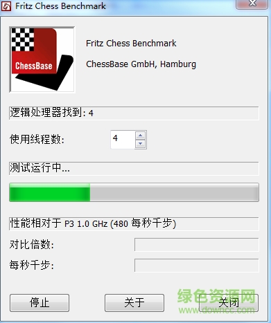 12.png Fritz Chess Benchmark