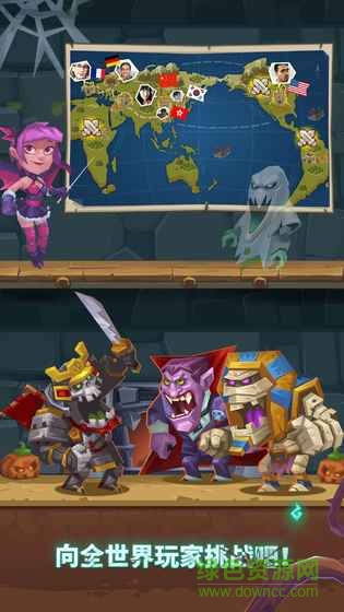 858fbf68ca20c9a99734951ff0dbcf82.jpg 怪物城堡