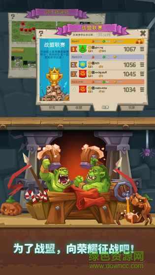 7c9be09d8b404783a033cf5d9f5bc119.jpg 怪物城堡内购