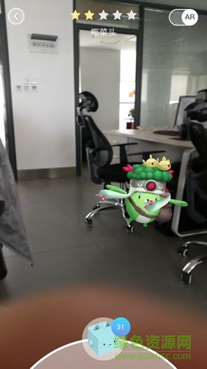 淘宝捉猫猫Œ 淘宝捉猫猫2017