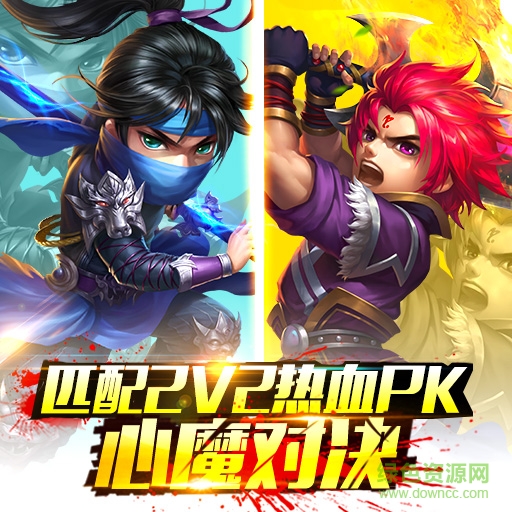 天域苍穹360版 天域苍穹360游戏