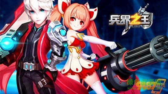 14966264091666386_600_566.jpg 9187游戏平台