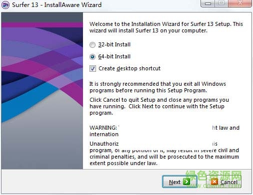 surfer13汉化版64位