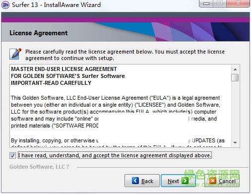 surfer13修改版64位