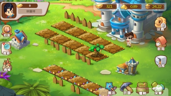 夺金农场app 夺金农场app