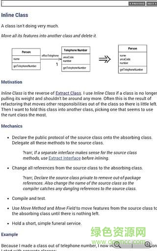 CHM阅读器安卓版