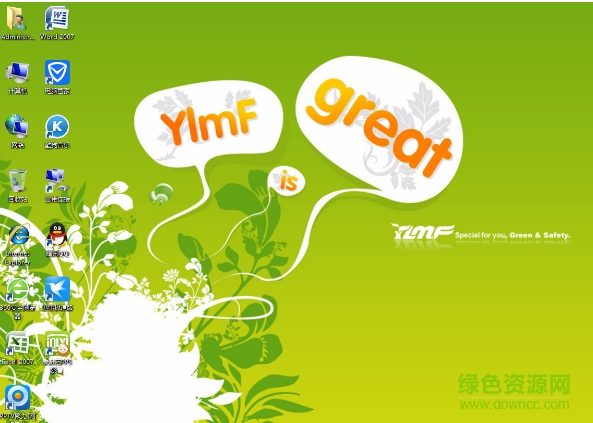 雨林木风系统win7iso 雨林木风系统win7iso