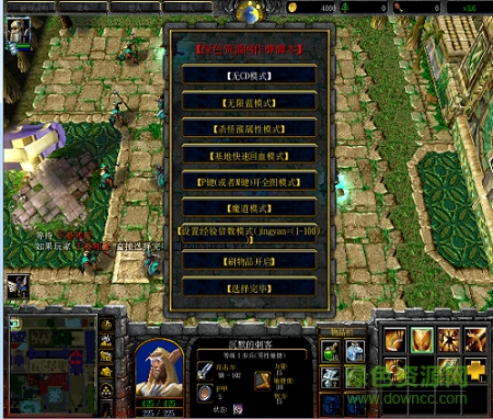 小兵的故事Ⅱv3.6无cdp闪版/