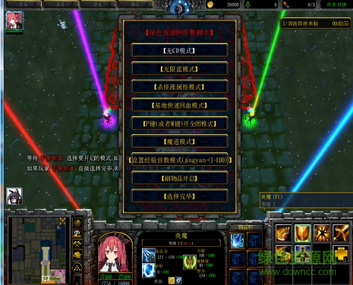 邪恶源头4.6无cdp闪版/