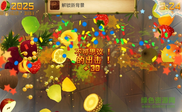 水果忍者pc变态版 水果忍者电脑变态版