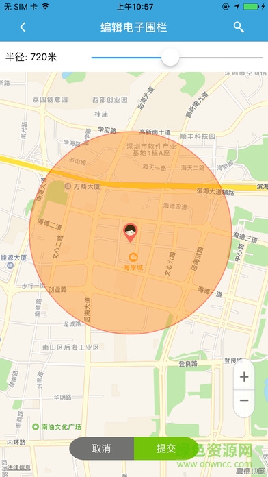 酷宝贝app 酷宝贝app