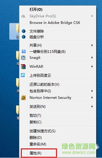 游戏文件夹图标 游戏文件夹图标大全