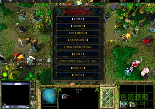 荒古之屿2.71无cdp闪版/