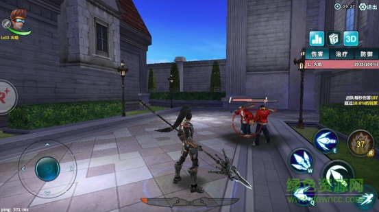 17221291.png 九游超神学院手游