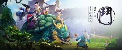 寻仙手游多玩版/