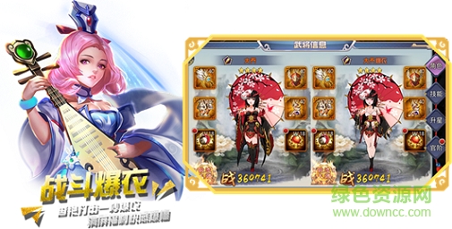 连击无双安卓红包版 连击无双红包端