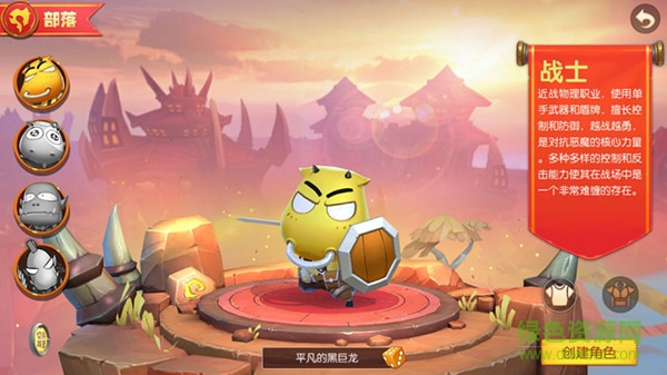 17289339.jpg 我叫MT世界